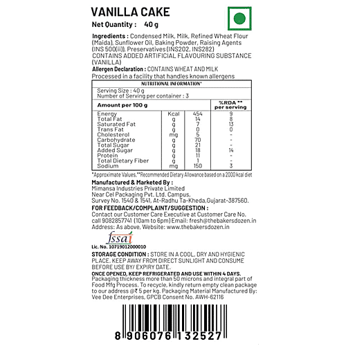 The Baker's Dozen Vanilla Cake, 40 g  Made With Butter & Vanilla
