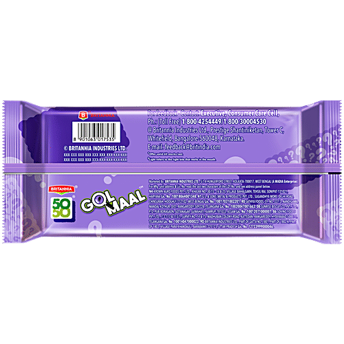 Britannia 50-50 Gol Maal Cracker, 200 g  