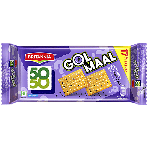 Britannia 50-50 Gol Maal Cracker, 200 g  