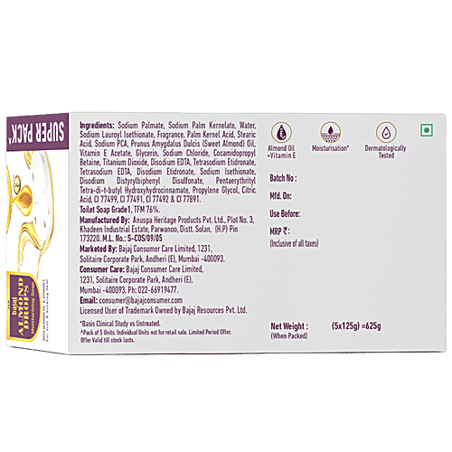Bajaj Almond Drops Moisturising Soap - With Vitamin E, For Soft & Glowing Skin, 125 g (Pack of 5) Sulphate Free, Paraben Free, Free From Toxins