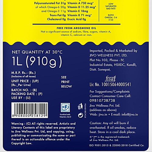 Buy Jivo Canola Omega3 Rich Cooking Oil 1 L Online at Best Price of Rs