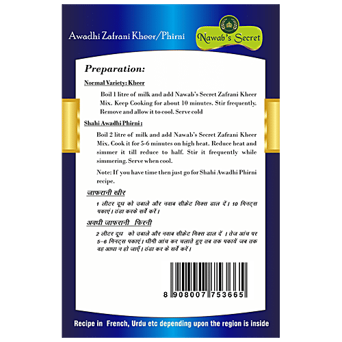 Nawab's Secret Zafrani Kheer/Phirni Mix, 150 g  