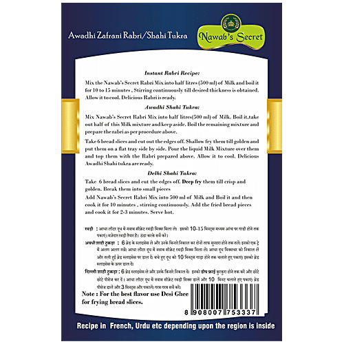 Nawab's Secret Zafrani Rabri/Shahi Tukra - Ready Mix, 100 g