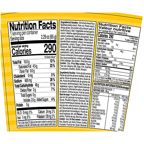 Paldo Pororo Jjajang Korean Cup Noodles, 65 g