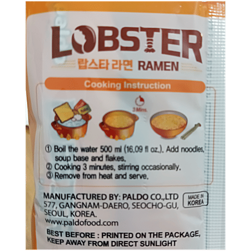 Paldo Lobster Ramen Korean Noodles, 120 g  
