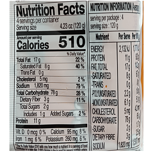 Paldo Lobster Ramen Korean Noodles, 120 g  