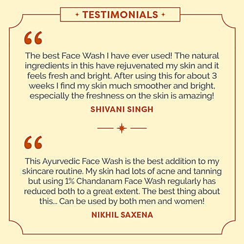 Ayuga 1% Chandanam Face Wash, With Sandalwood & Turmeric, Skin Brightening Facial Cleanser, 100 ml  