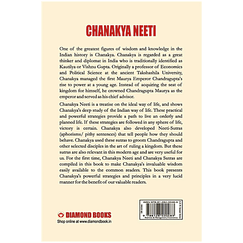 Diamond Books Chanakya Neeti - English, 192 Pages, 1 pc