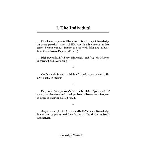 Diamond Books Chanakya Neeti - English, 192 Pages, 1 pc