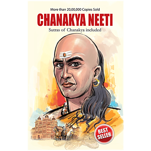 Diamond Books Chanakya Neeti - English, 192 Pages, 1 pc