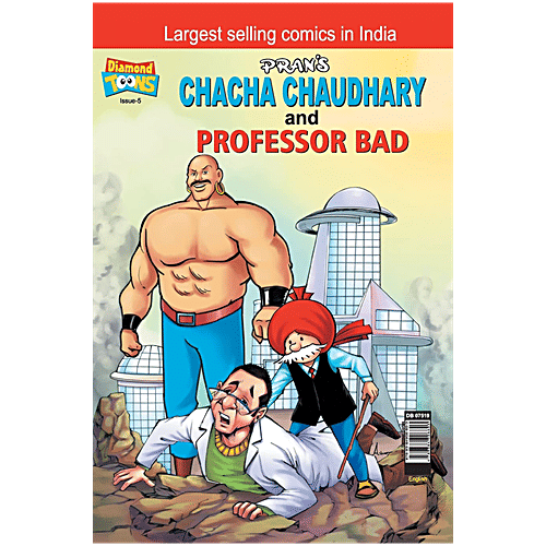 Diamond Toons Chacha Chaudhary Aur Professor Bad - English, Comic Stories, 48 Pages, 1 pc
