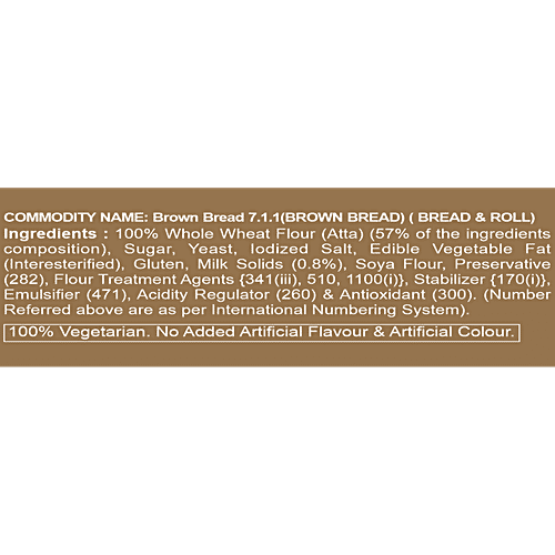 Good Morning Brown Bread, 400 g  