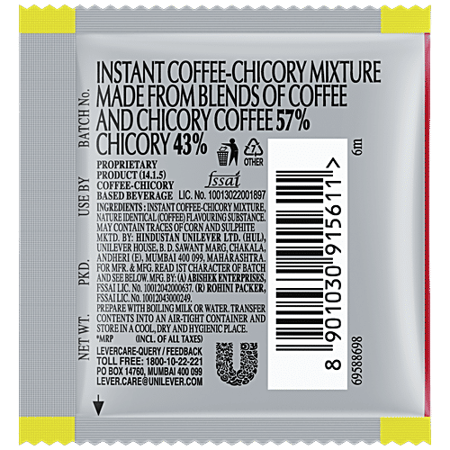 BRU Super Strong Coffee-Chicory, 2 g