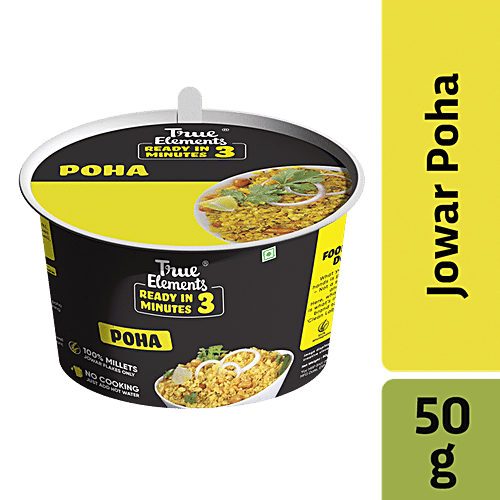 True Elements Jowar Poha, 50 g  Made with Jowar Flakes, Healthy Breakfast Cereal, Ready to Cook