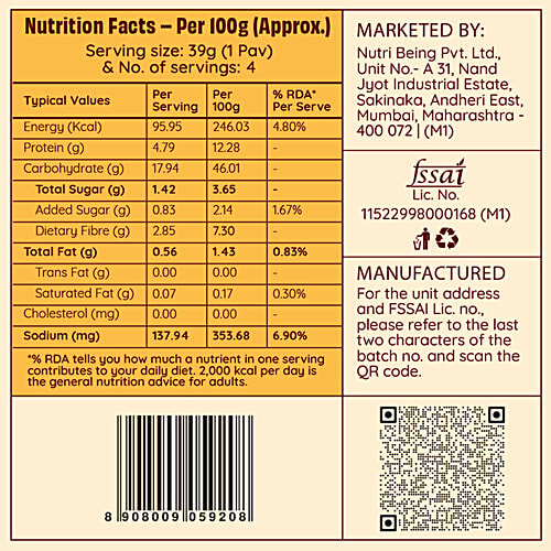 The Health Factory Bombay Pav, 156 g  