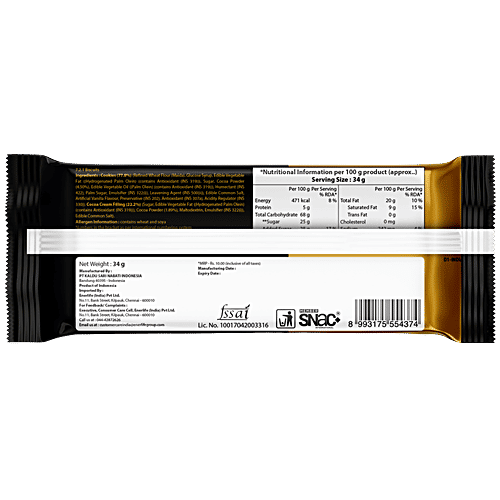 Nabati Nextar Brownies - Soft Cookies With Cocoa Cream Filling, 34 g  