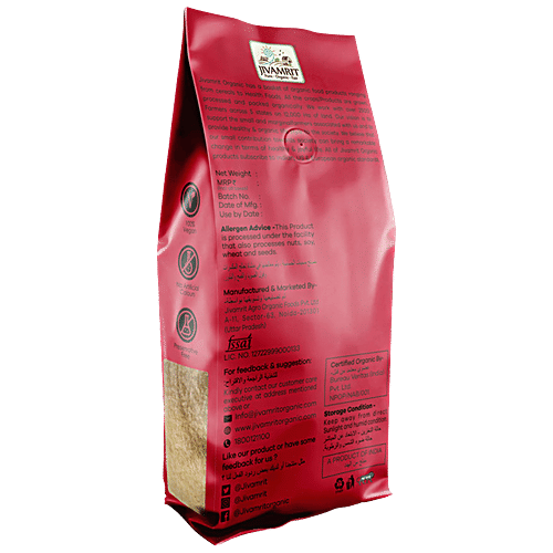 Jivamrit Organic Khandsari Bura, 500 g  
