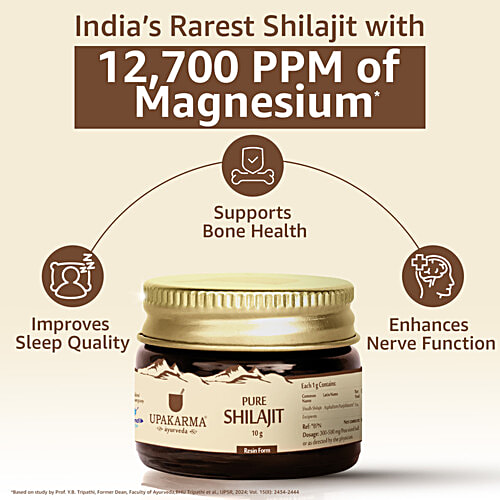 Upakarma Ayurveda Original & Pure Shilajit/Shilajeet Resin Form For Men & Women, 10 g  Boost Performance, Power, Stamina, Endurance, Strength And Overall Wellbeing, Ayurvedic