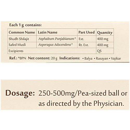 Upakarma Ayurveda Original & Pure Shilajit/Shilajeet Resin Form With Safed Musli For Men and Women, 20 g  Boost Performance, Power, Stamina, Endurance, Strength, And Overall Wellbeing, Ayurvedic