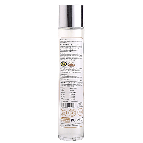 Pujayu Pure & Divine Gulab Mist, 100 ml