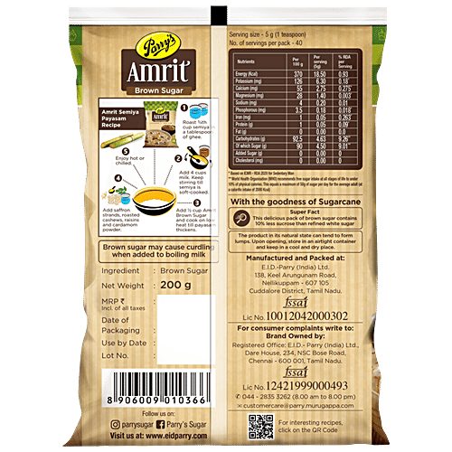 Parry's Brown Sugar, 200 g Pouch 