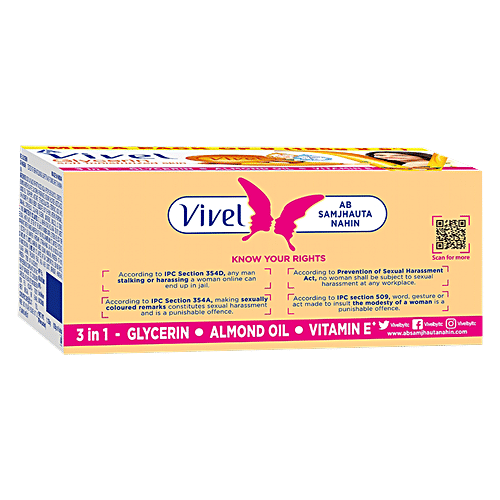 Vivel Glycerin Bathing Bar - With Almond Oil & Vitamin E, 125 g Mega Pack of 9 With Pure Almond Oil & Vitamin E, Special Pack