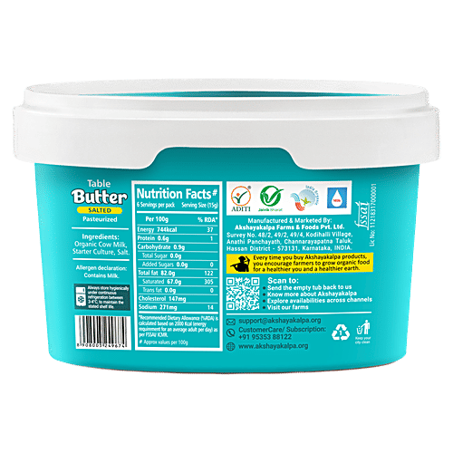Akshayakalpa Organic Table Butter - Salted, 100 g  Pasteurized