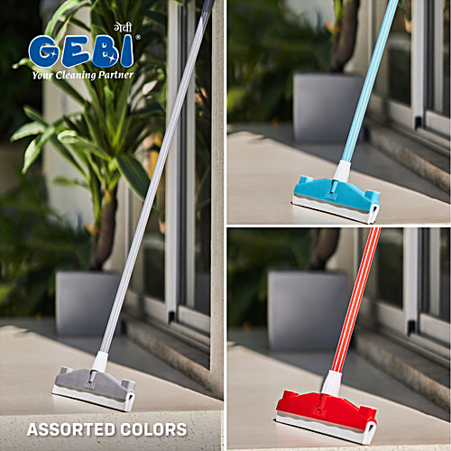 Gebi  Floor Wiper With Double Blade - 120 cm, 1 pc  
