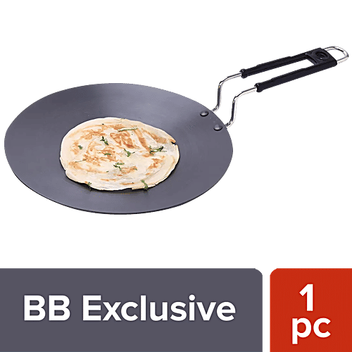 Wonderchef Hard Anodised Roti/Paratha Concave Tawa - 25 cm, Taurus, Black, 1 pc  