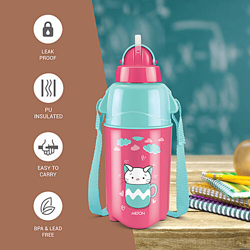 Milton Bottle - Kool Trendy 500 Plastic Insulated Water Bottle With Straw For Kids, Cherry Pink, 370 ml  Water Bottle, Bottle. With Straw