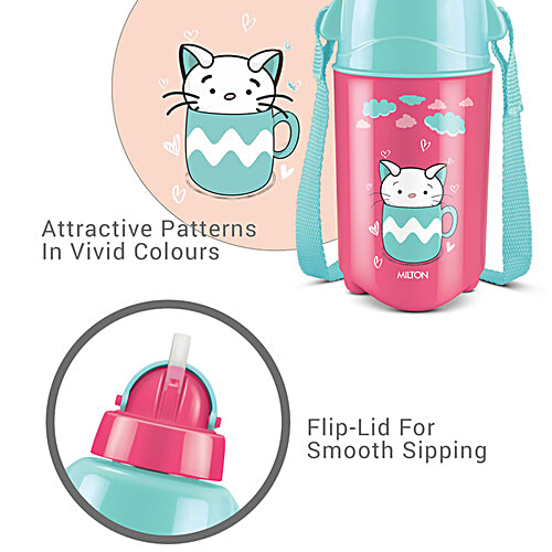 Milton Bottle - Kool Trendy 500 Plastic Insulated Water Bottle With Straw For Kids, Cherry Pink, 370 ml  Water Bottle, Bottle. With Straw