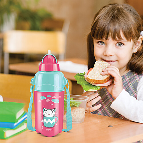 Milton Bottle - Kool Trendy 500 Plastic Insulated Water Bottle With Straw For Kids, Cherry Pink, 370 ml  Water Bottle, Bottle. With Straw