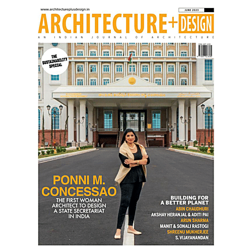 A+D (Architecture + Design) Magazine July 2023, 1 pc