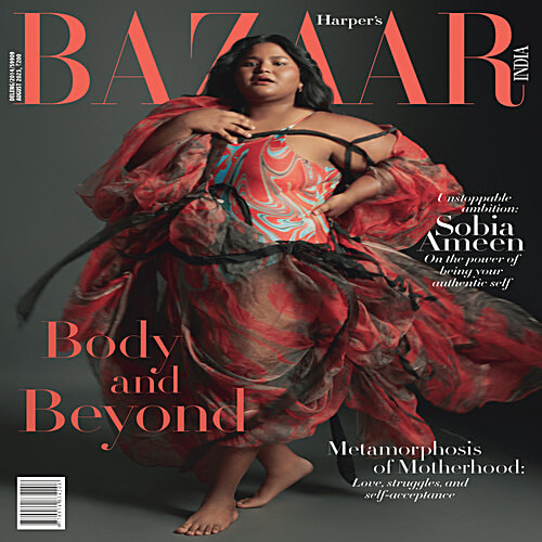 Harper Bazaar Magazine - August 2023, Body & Beyond, 1 pc Fashion Magaine, Art Magazine, Celebrity