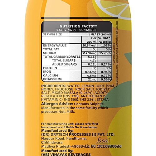 Raw Pressery Masala Lemon/Shikanji Juice, 200 ml PET Bottle Fruit Beverage