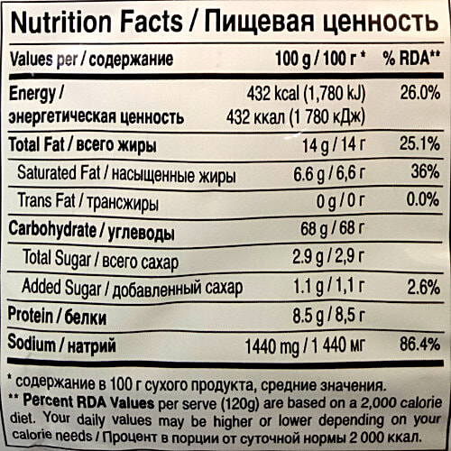 NONGSHIM Shin Ramyun Instant Noodle Soup - Spicy Chicken Flavour, 120 g Pouch Spicy Chicken Flavour
 Delicious Asian Taste