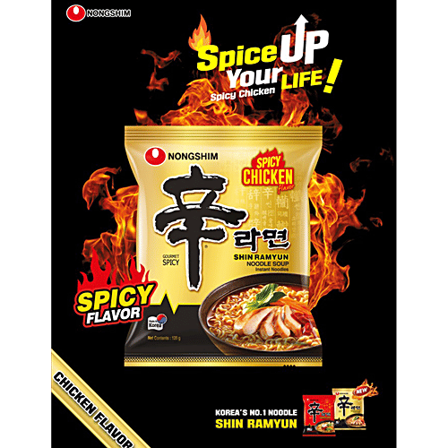 NONGSHIM Shin Ramyun Instant Noodle Soup - Spicy Chicken Flavour, 120 g Pouch Spicy Chicken Flavour
 Delicious Asian Taste