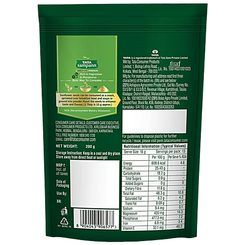 Tata Sampann Premium Sunflower Seeds, 200 g Rich in Dietary Fibre & Protein, Source of Iron, Vitamin E & Magnesium