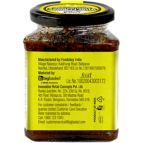 indiSecrets Uttar Pradesh Sweet Lime Pickle, 250 g  Regional Authentic