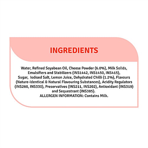 Veeba Chilli Paprika Cheesy Melt, 200 g