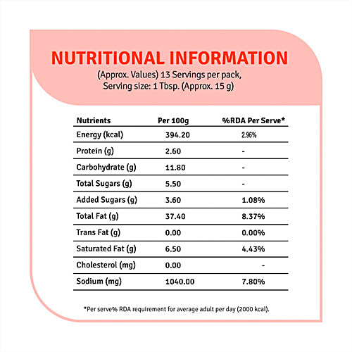 Veeba Chilli Paprika Cheesy Melt, 200 g