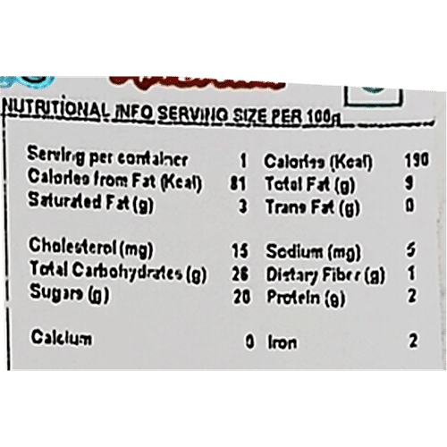 Danbro Vanilla Muffin, 65 g