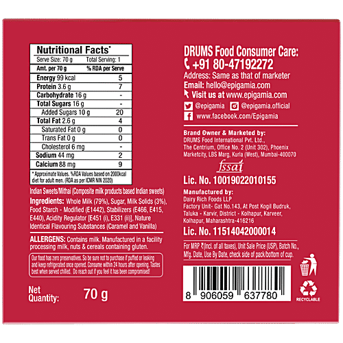 Epigamia Desserts Caramel Pudding, 70 g Made With 80% Milk, No Preservatives, Spoon inside