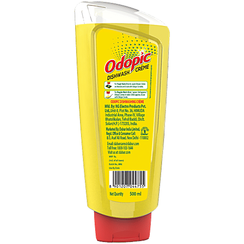 Odopic Dishwash Creme With Power Carbon - 50% Less Scrubbing, Kitchen Utensil Cleaner, 500 ml  