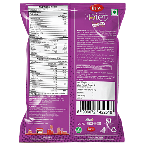 BTW Diet Namkeen, 200 g Pouch
