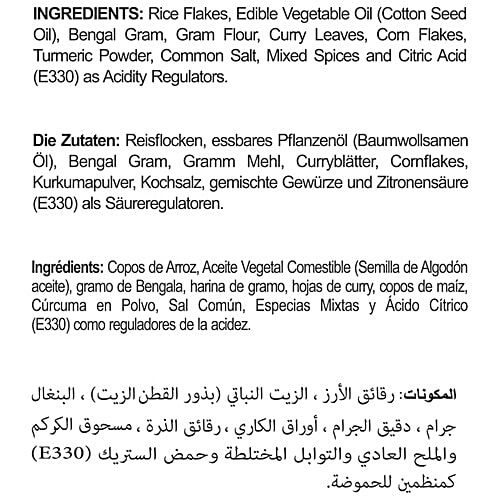 BTW Diet Namkeen, 200 g Pouch