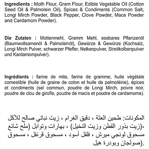 BTW Bikaneri Bhujia Namkeen, 1 kg Pouch