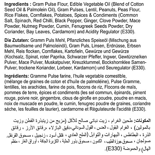 BTW Navratan Mixture Namkeen, 1 kg Pouch