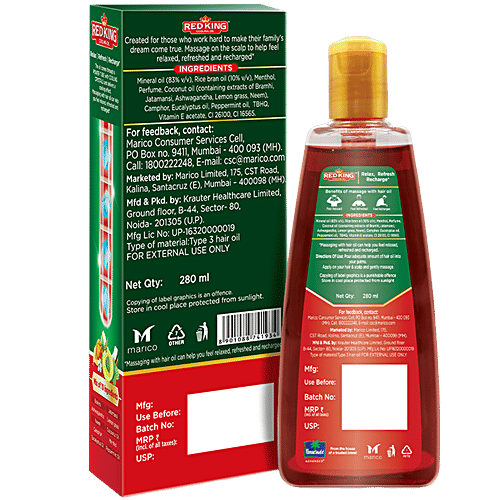 Red King Cooling Oil - Relieves Body Aches, Headache & Fatigue, 280 ml