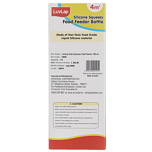 LuvLap Easy Squeezy Food Feeder Bottle - Silicone Spoon, Smart Dust Cover, Yellow, 180 ml  BPA Free Soft Silicone